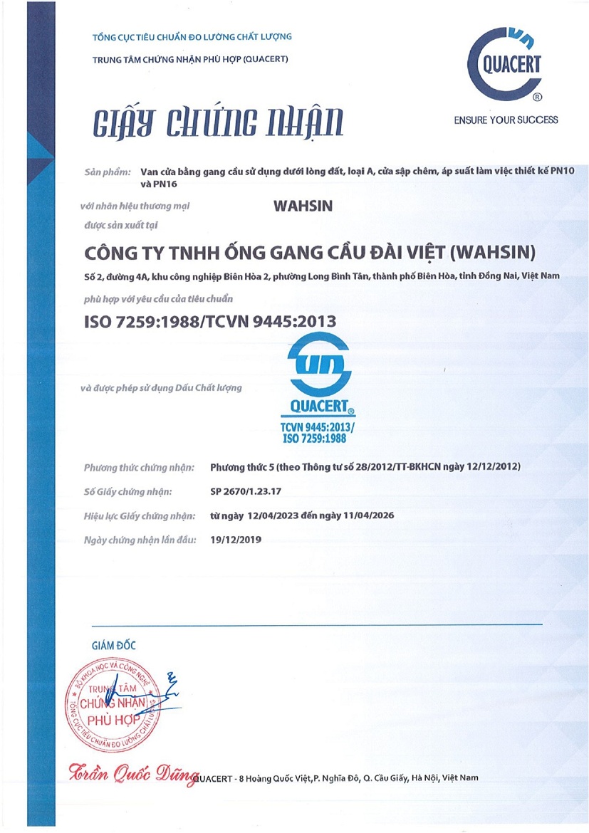 iso 7259 2026